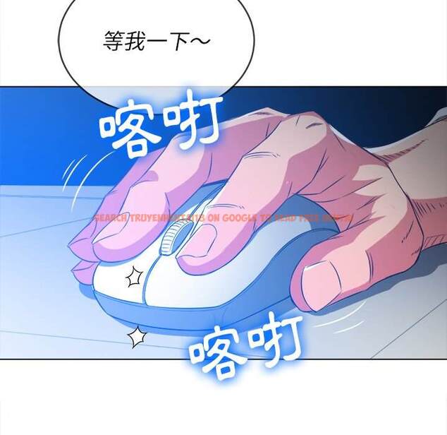 查看漫画惡女勾勾纏/難纏小惡女 - 第95話 - www.tymanga.com中的1440849图片