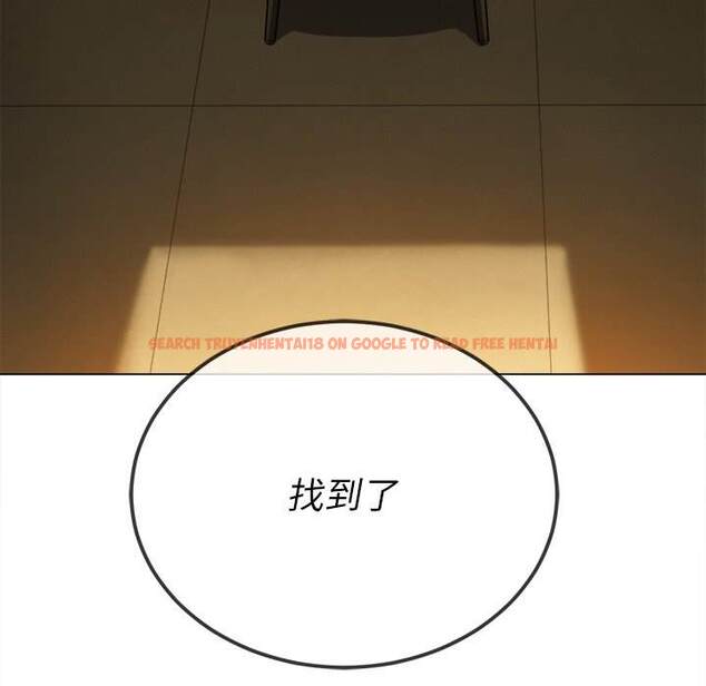 查看漫画惡女勾勾纏/難纏小惡女 - 第95話 - www.tymanga.com中的1440854图片