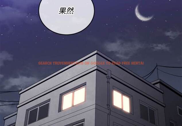 查看漫画惡女勾勾纏/難纏小惡女 - 第96話 - tymanga.com中的1440859图片