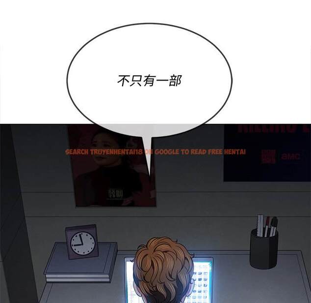 查看漫画惡女勾勾纏/難纏小惡女 - 第96話 - tymanga.com中的1440861图片