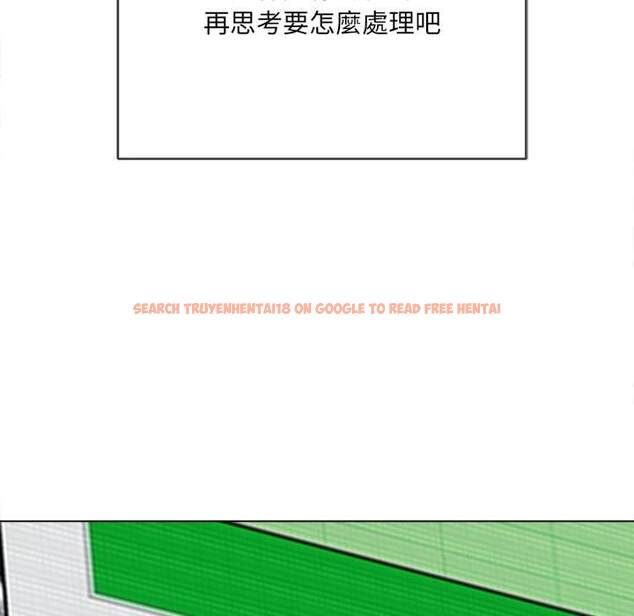 查看漫画惡女勾勾纏/難纏小惡女 - 第96話 - tymanga.com中的1440873图片