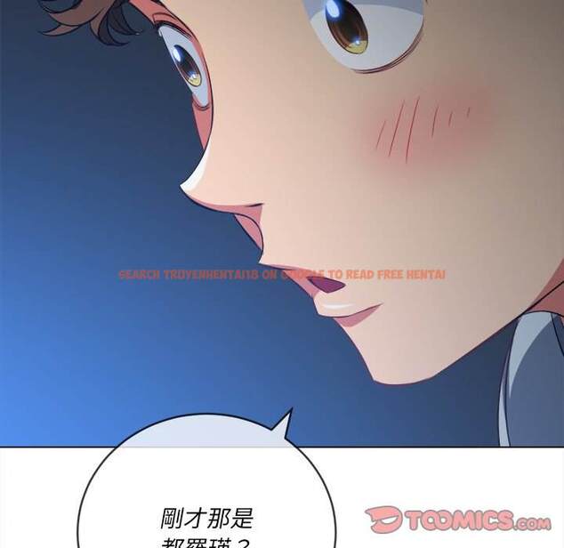 查看漫画惡女勾勾纏/難纏小惡女 - 第96話 - tymanga.com中的1440876图片