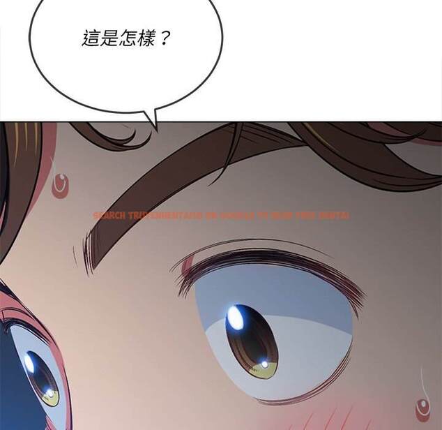查看漫画惡女勾勾纏/難纏小惡女 - 第96話 - tymanga.com中的1440878图片