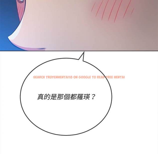 查看漫画惡女勾勾纏/難纏小惡女 - 第96話 - tymanga.com中的1440879图片