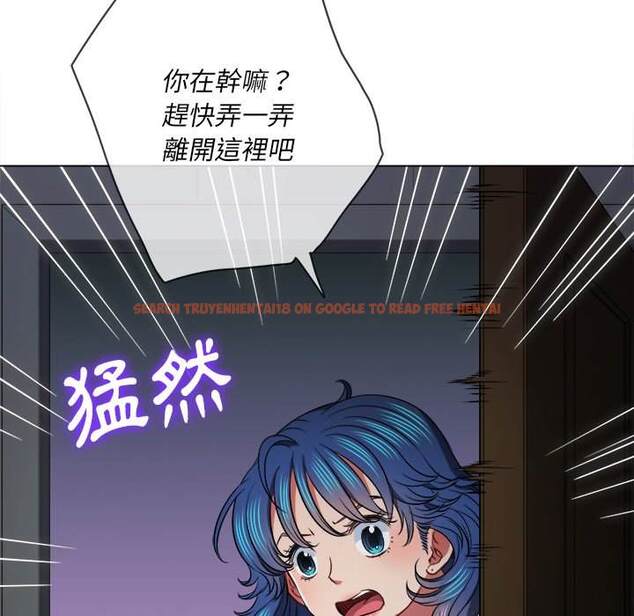 查看漫画惡女勾勾纏/難纏小惡女 - 第96話 - tymanga.com中的1440883图片