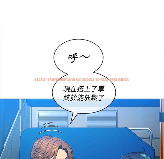 查看漫画惡女勾勾纏/難纏小惡女 - 第96話 - tymanga.com中的1440898图片