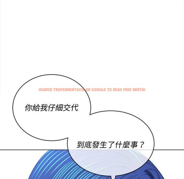 查看漫画惡女勾勾纏/難纏小惡女 - 第96話 - tymanga.com中的1440900图片