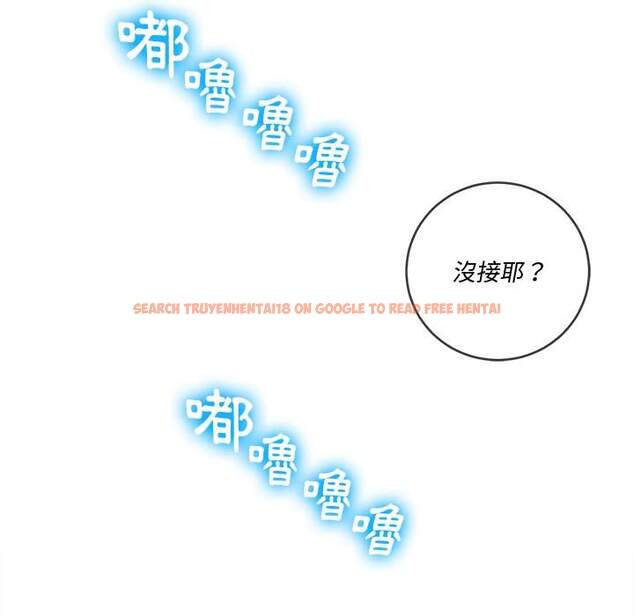 查看漫画惡女勾勾纏/難纏小惡女 - 第96話 - tymanga.com中的1440906图片