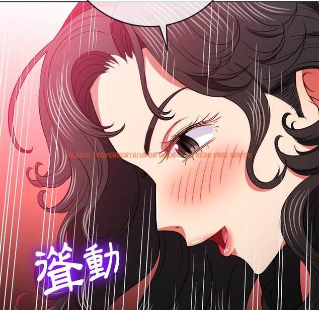 查看漫画惡女勾勾纏/難纏小惡女 - 第96話 - tymanga.com中的1440916图片
