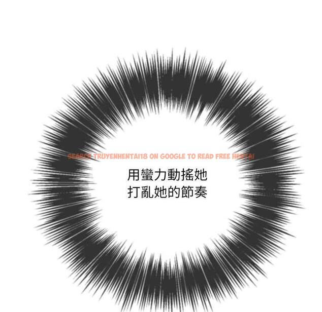 查看漫画惡女勾勾纏/難纏小惡女 - 第96話 - tymanga.com中的1440924图片