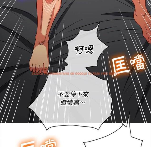 查看漫画惡女勾勾纏/難纏小惡女 - 第96話 - tymanga.com中的1440933图片