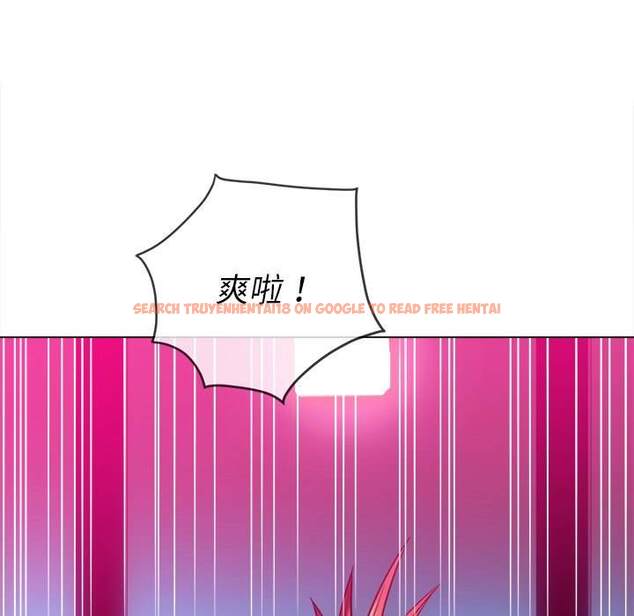 查看漫画惡女勾勾纏/難纏小惡女 - 第96話 - tymanga.com中的1440937图片