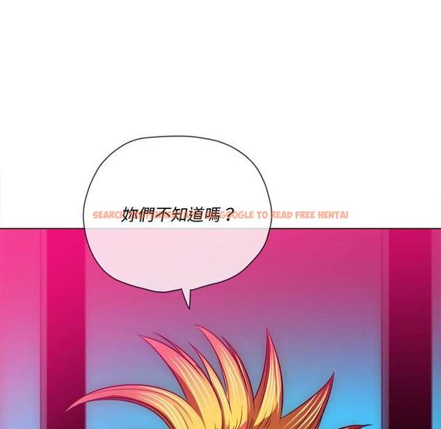 查看漫画惡女勾勾纏/難纏小惡女 - 第96話 - tymanga.com中的1440944图片