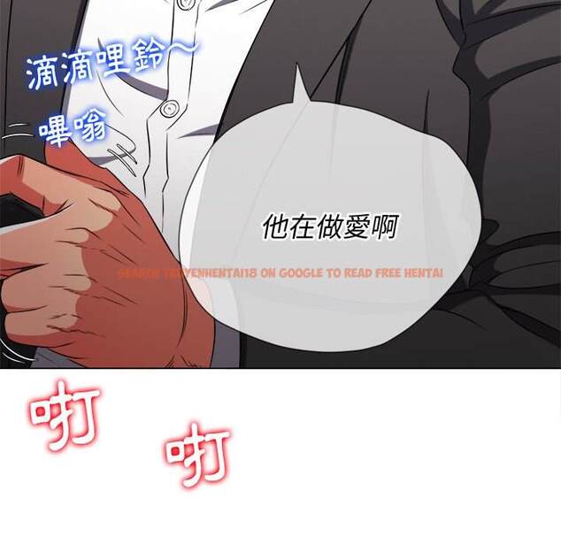 查看漫画惡女勾勾纏/難纏小惡女 - 第96話 - tymanga.com中的1440946图片