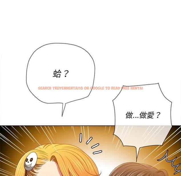 查看漫画惡女勾勾纏/難纏小惡女 - 第96話 - tymanga.com中的1440947图片