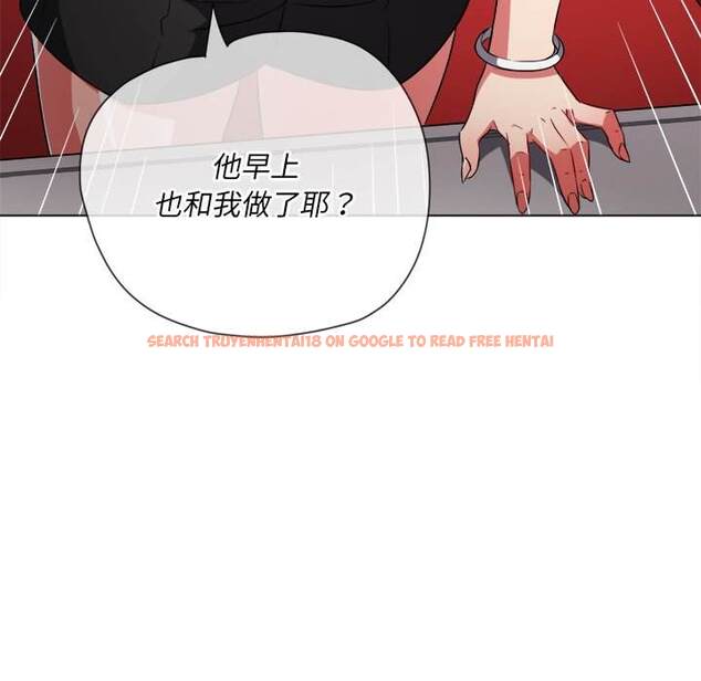 查看漫画惡女勾勾纏/難纏小惡女 - 第96話 - tymanga.com中的1440953图片