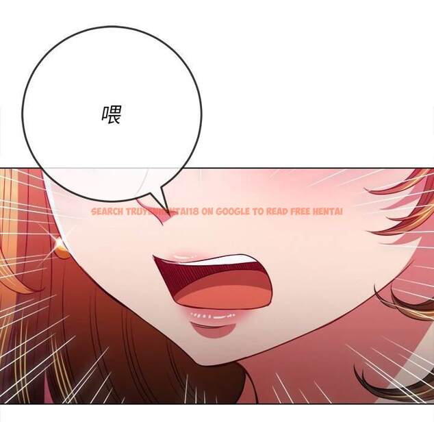查看漫画惡女勾勾纏/難纏小惡女 - 第96話 - tymanga.com中的1440954图片