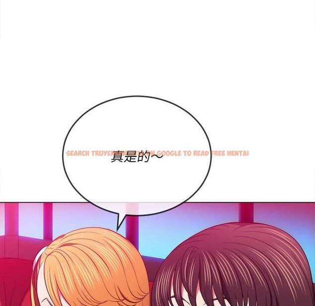 查看漫画惡女勾勾纏/難纏小惡女 - 第96話 - tymanga.com中的1440955图片