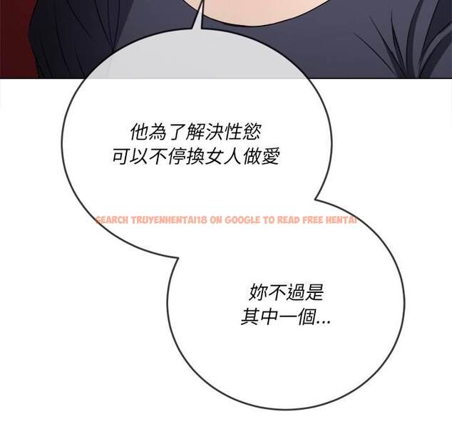 查看漫画惡女勾勾纏/難纏小惡女 - 第96話 - tymanga.com中的1440959图片
