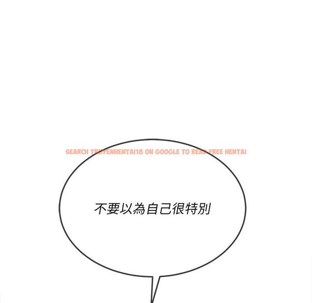 查看漫画惡女勾勾纏/難纏小惡女 - 第96話 - tymanga.com中的1440960图片