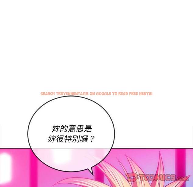 查看漫画惡女勾勾纏/難纏小惡女 - 第96話 - tymanga.com中的1440966图片