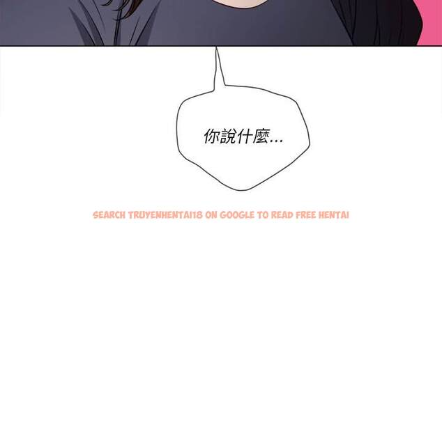 查看漫画惡女勾勾纏/難纏小惡女 - 第96話 - tymanga.com中的1440971图片