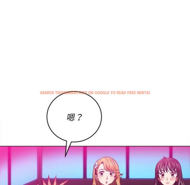 查看漫画惡女勾勾纏/難纏小惡女 - 第96話 - tymanga.com中的1440979图片
