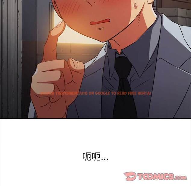 查看漫画惡女勾勾纏/難纏小惡女 - 第96話 - tymanga.com中的1441002图片