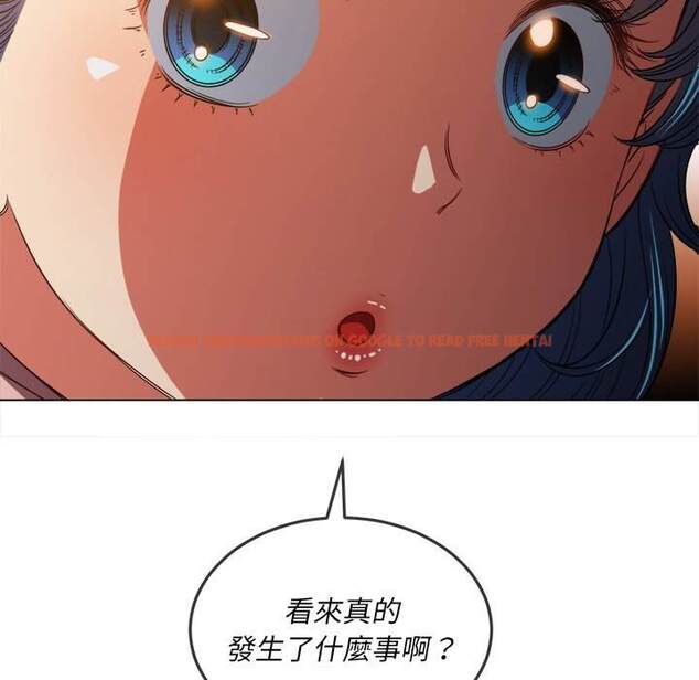 查看漫画惡女勾勾纏/難纏小惡女 - 第96話 - tymanga.com中的1441004图片
