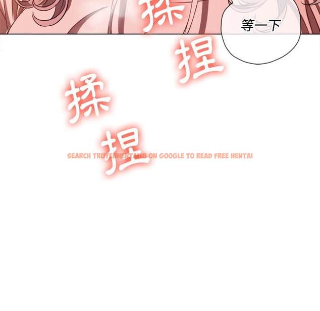 查看漫画惡女勾勾纏/難纏小惡女 - 第97話 - tymanga.com中的1441035图片