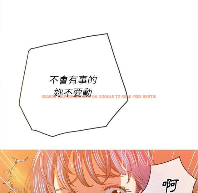 查看漫画惡女勾勾纏/難纏小惡女 - 第97話 - tymanga.com中的1441038图片