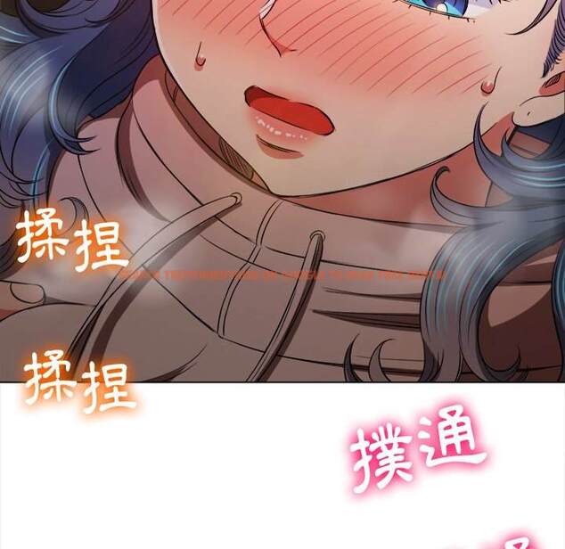 查看漫画惡女勾勾纏/難纏小惡女 - 第97話 - tymanga.com中的1441044图片