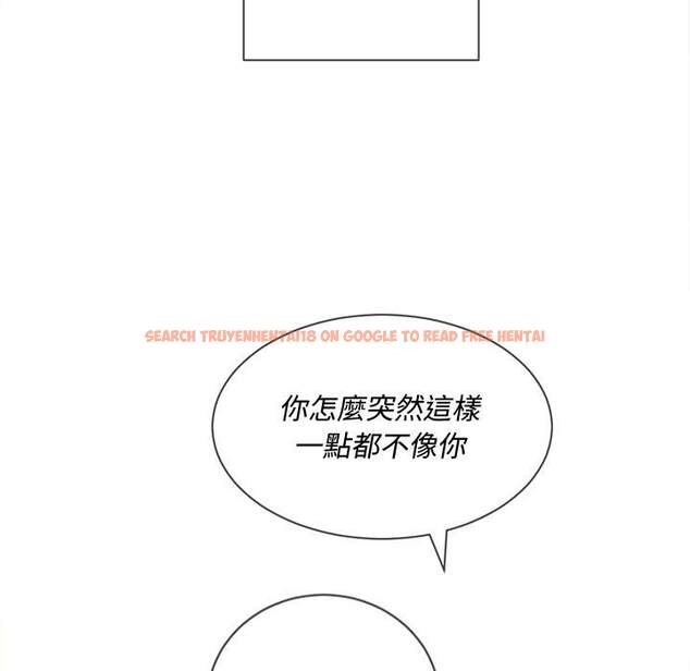 查看漫画惡女勾勾纏/難纏小惡女 - 第97話 - tymanga.com中的1441050图片
