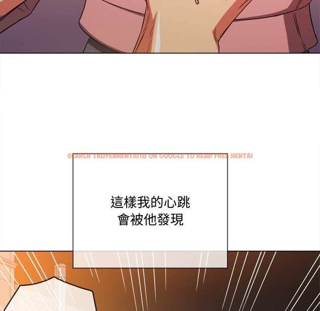 查看漫画惡女勾勾纏/難纏小惡女 - 第97話 - tymanga.com中的1441065图片