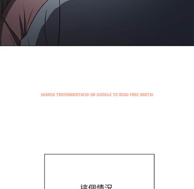 查看漫画惡女勾勾纏/難纏小惡女 - 第97話 - tymanga.com中的1441082图片
