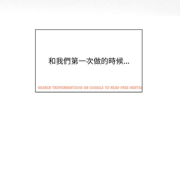 查看漫画惡女勾勾纏/難纏小惡女 - 第97話 - tymanga.com中的1441086图片