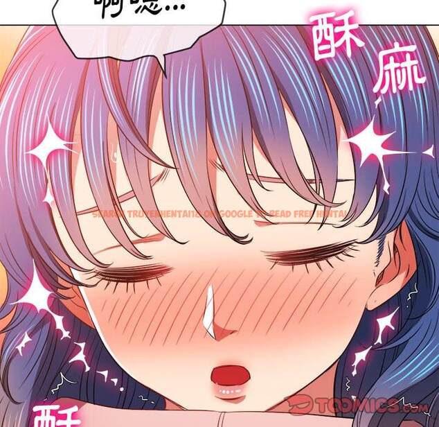 查看漫画惡女勾勾纏/難纏小惡女 - 第97話 - tymanga.com中的1441096图片