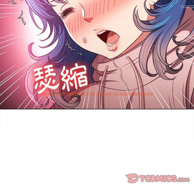查看漫画惡女勾勾纏/難纏小惡女 - 第97話 - tymanga.com中的1441114图片