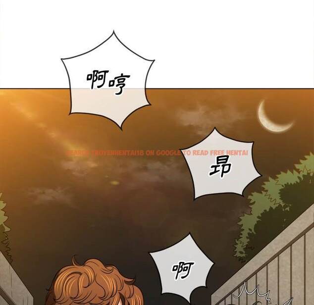 查看漫画惡女勾勾纏/難纏小惡女 - 第97話 - tymanga.com中的1441120图片