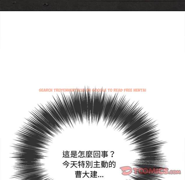 查看漫画惡女勾勾纏/難纏小惡女 - 第97話 - tymanga.com中的1441123图片