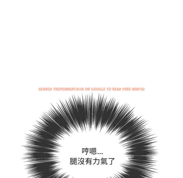 查看漫画惡女勾勾纏/難纏小惡女 - 第97話 - tymanga.com中的1441126图片