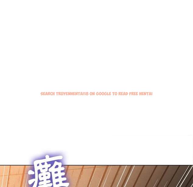 查看漫画惡女勾勾纏/難纏小惡女 - 第97話 - tymanga.com中的1441131图片