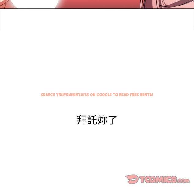 查看漫画惡女勾勾纏/難纏小惡女 - 第97話 - tymanga.com中的1441141图片