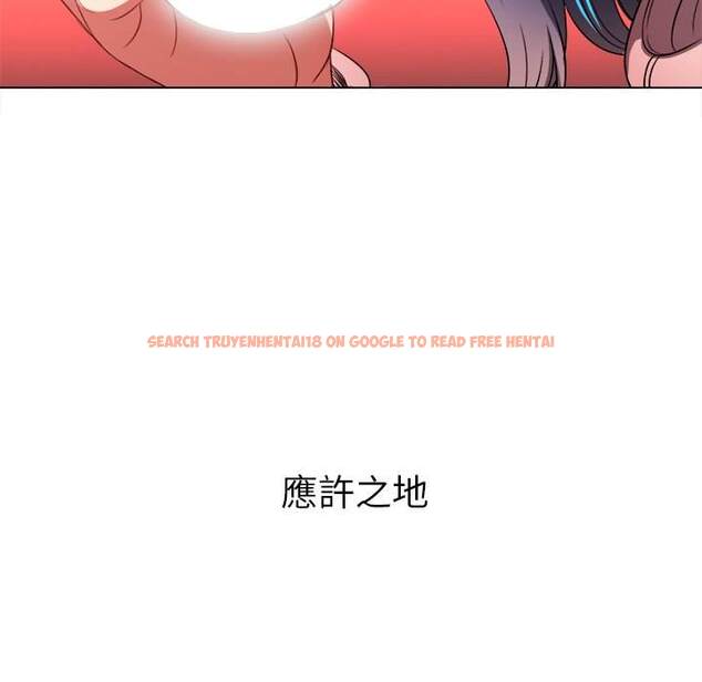 查看漫画惡女勾勾纏/難纏小惡女 - 第97話 - tymanga.com中的1441143图片