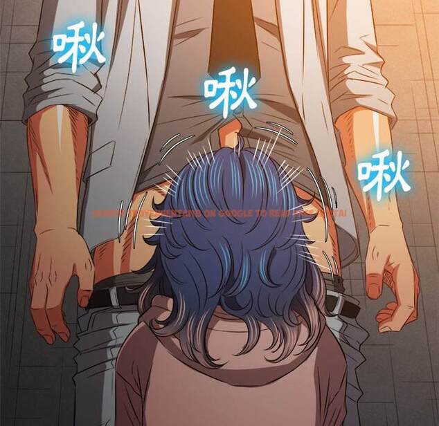 查看漫画惡女勾勾纏/難纏小惡女 - 第97話 - tymanga.com中的1441147图片