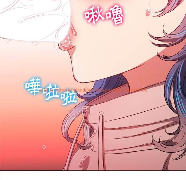 查看漫画惡女勾勾纏/難纏小惡女 - 第97話 - tymanga.com中的1441152图片