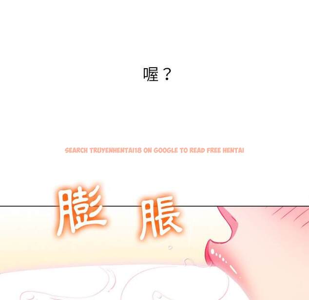 查看漫画惡女勾勾纏/難纏小惡女 - 第97話 - tymanga.com中的1441165图片