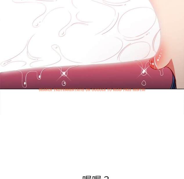 查看漫画惡女勾勾纏/難纏小惡女 - 第97話 - tymanga.com中的1441166图片
