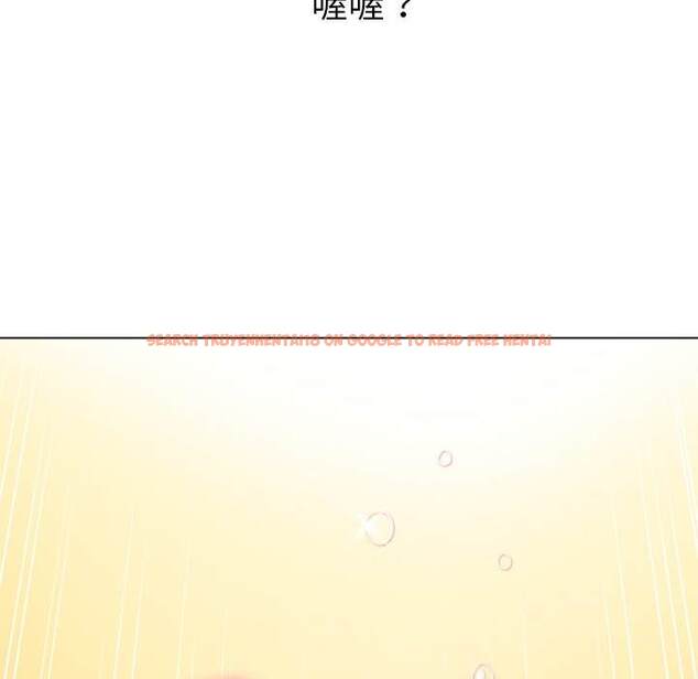 查看漫画惡女勾勾纏/難纏小惡女 - 第97話 - tymanga.com中的1441167图片