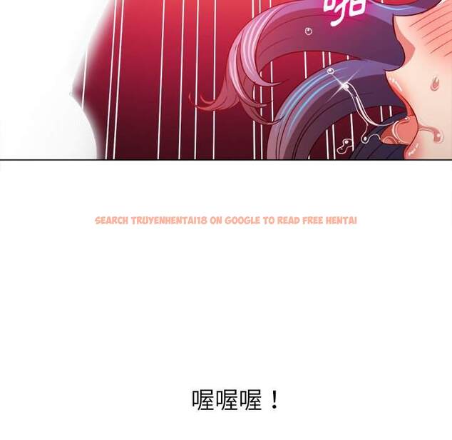 查看漫画惡女勾勾纏/難纏小惡女 - 第97話 - tymanga.com中的1441169图片